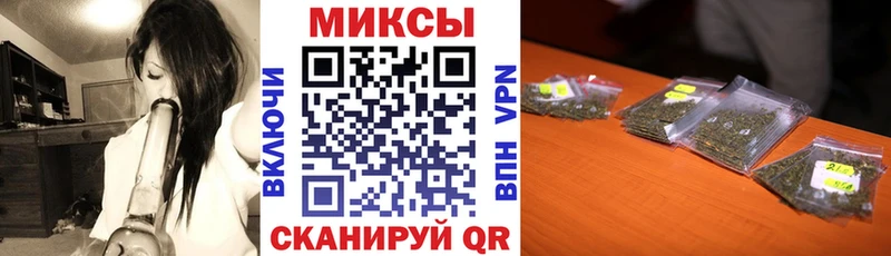 как найти наркотики Обь Бутират GHB
