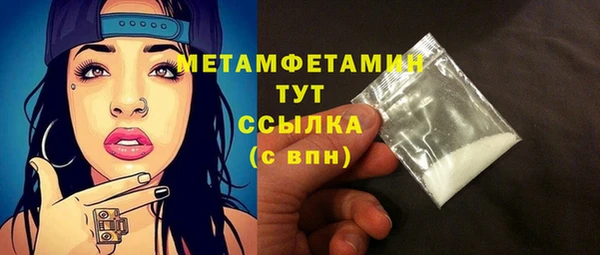 дурь Елизово
