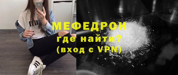 дмт Бронницы