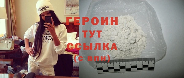 таблы Бугульма