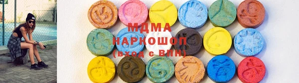 амф Верея