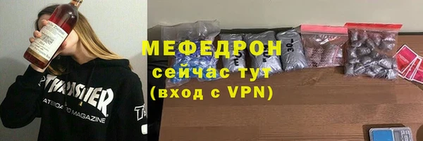 амф Верея