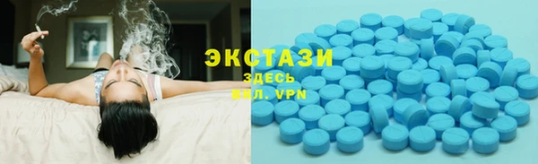 первитин Бородино