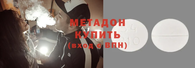 мескалин Верхнеуральск