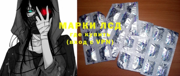 мескалин Верхнеуральск