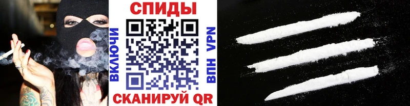 магазин  наркотиков  Обь  МЕТАМФЕТАМИН Декстрометамфетамин 99.9% 