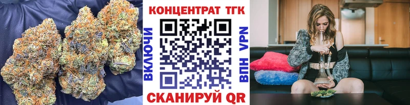Дистиллят ТГК Wax  как найти наркотики  Обь 